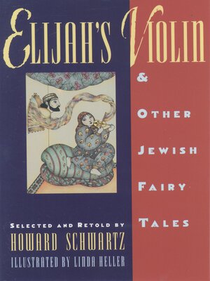 cover image of Elijah's Violin and Other Jewish Fairy Tales